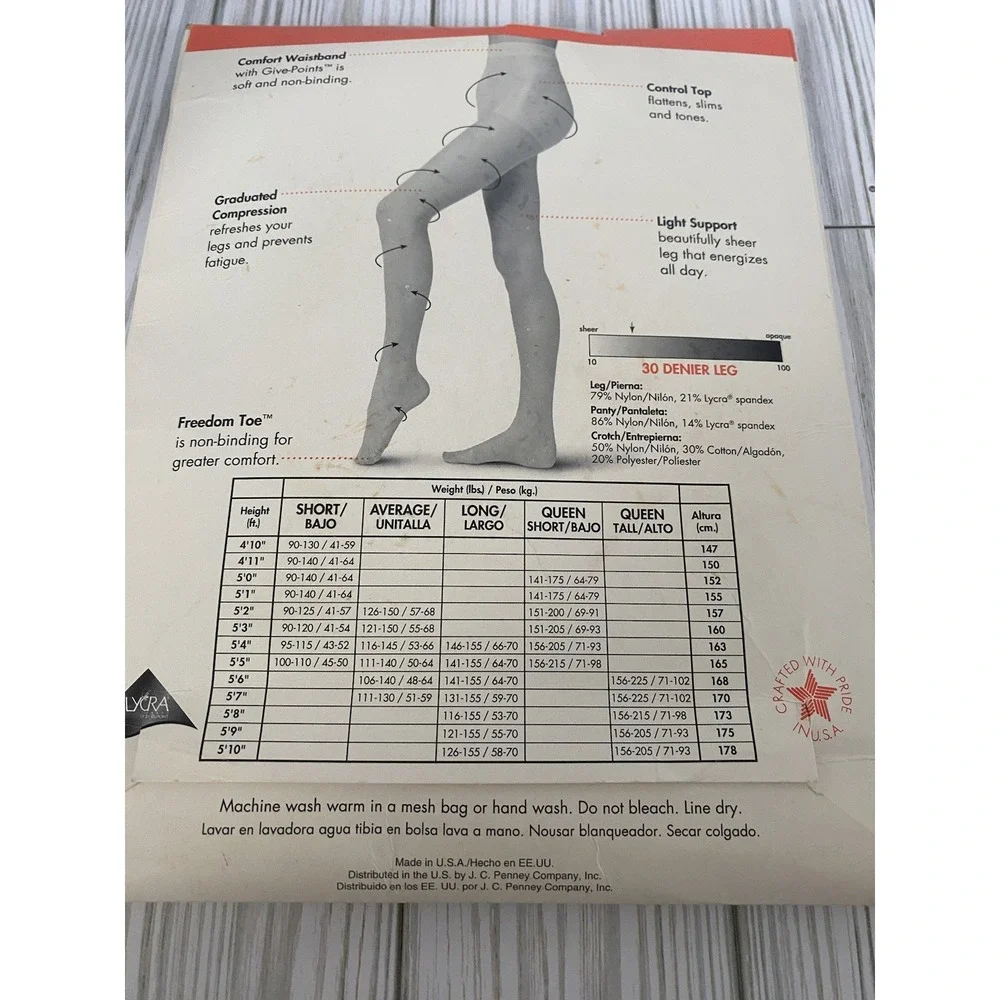 Worthington‎ Vintage Active Legs Pantyhose Sheer Control Top Sand SZ Queen Short
